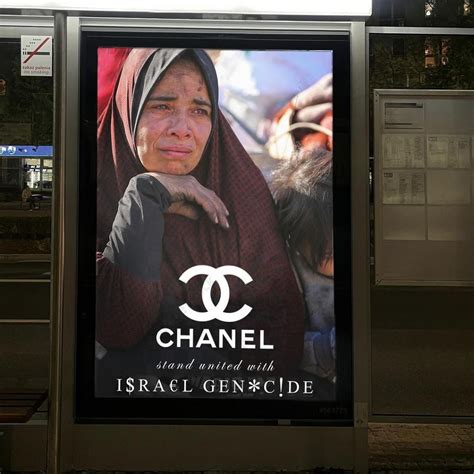 chanel donated money to israel|israeli red cross donations.